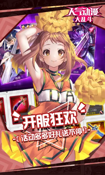 Ҷ(ΡŴٶ)v1.9.139 ٷͼ