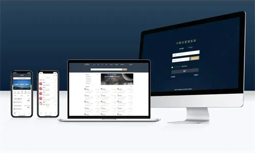 软件仓库最新手机版 软件仓库最新手机版