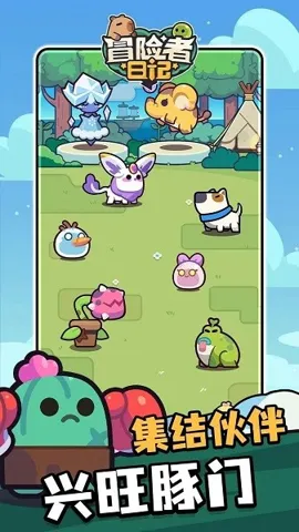 ðռ(ðϷ)v1.7.1 ٷͼ