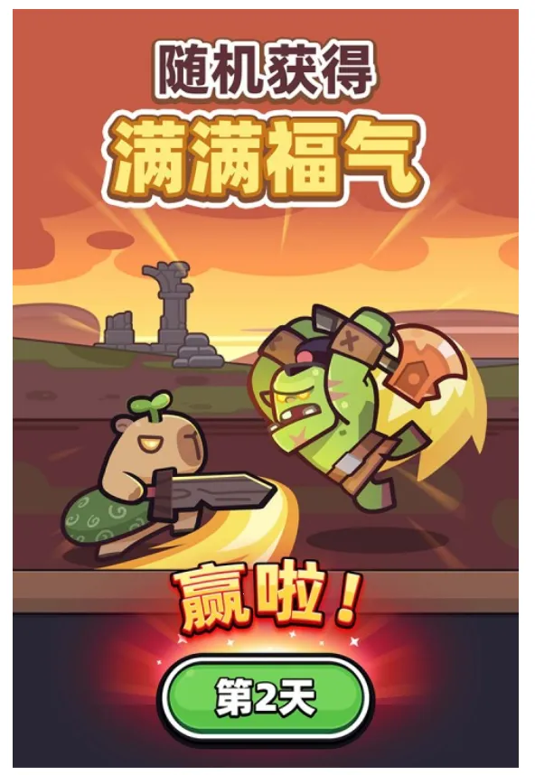 ðռ(ðϷ)v1.7.1 ٷͼ