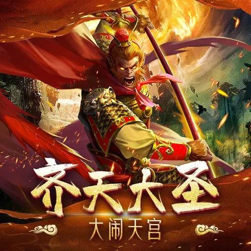 无尽寒冬(复古手游玩法) 无尽寒冬(复古手游玩法)