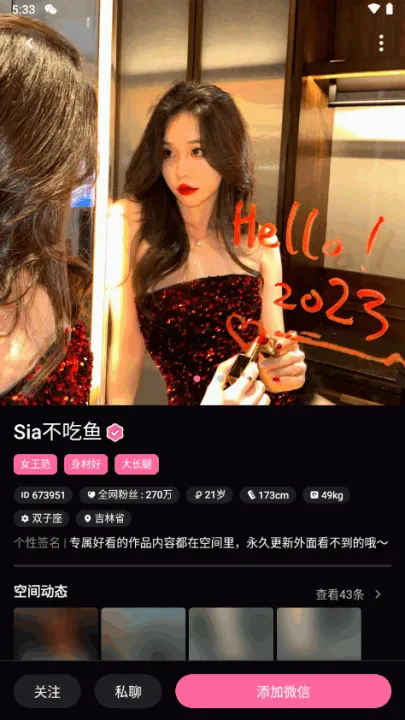 ۿռ2025°汾v1.18.0 ֻͼ