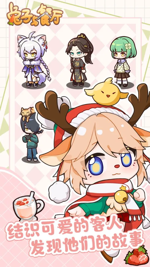 2025ذװv1.0.4.6 ٷͼ