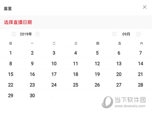 央视体育(体育赛事直播) 央视体育(体育赛事直播)