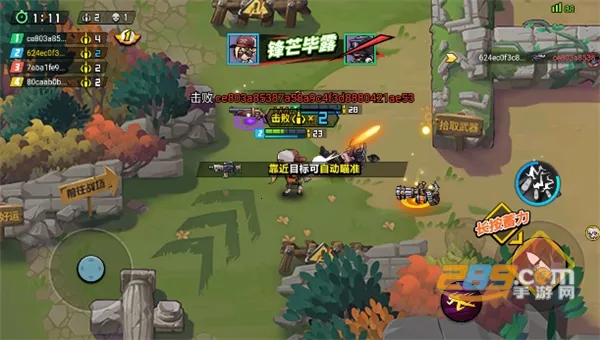 ȫԼս(Լ)v1.08.10 ٷͼ