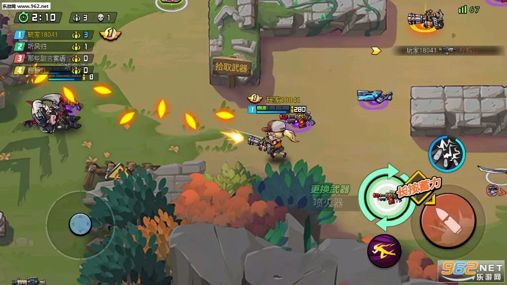 ȫԼս(Լ)v1.08.10 ٷͼ