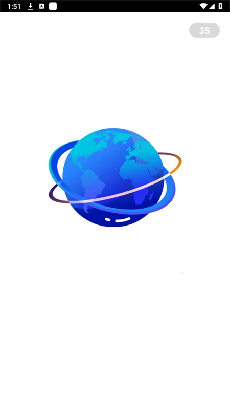 蓝光浏览器(网络浏览工具) 蓝光浏览器(网络浏览工具)