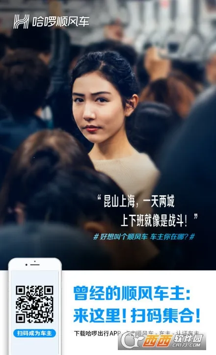 ˳糵(˳糵ƴ)v6.54.0 ٷͼ