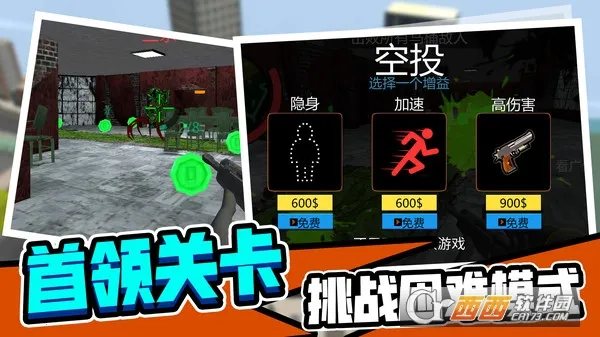 ͰӢ2025ٷ°汾v2.0.0 ׿ͼ