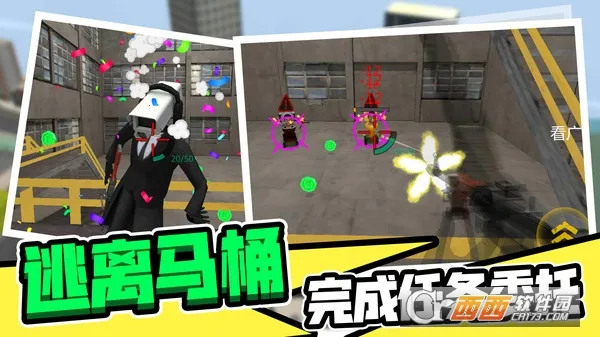 ͰӢ2025ٷ°汾v2.0.0 ׿ͼ