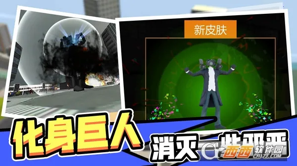 ͰӢ2025ٷ°汾v2.0.0 ׿ͼ