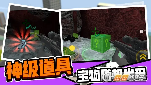 ͰӢ2025ٷ°汾v2.0.0 ׿ͼ