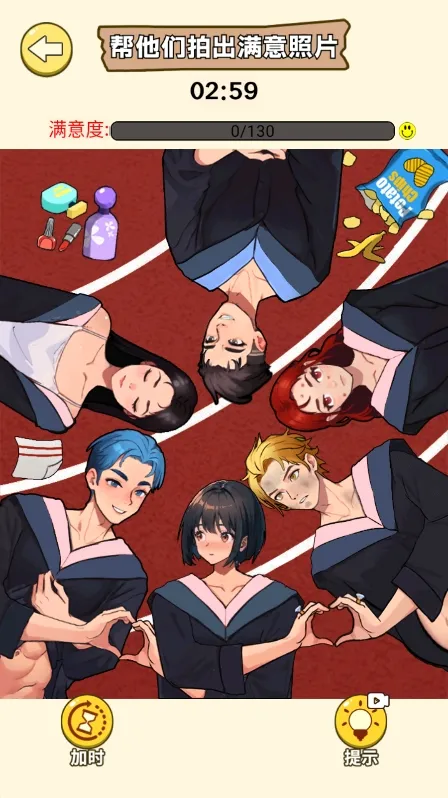 2025°汾v1.0.5 Ѱͼ