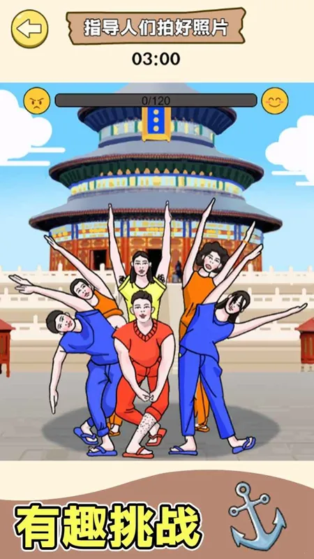 2025°汾v1.0.5 Ѱͼ