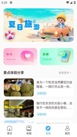 ���ɽ��(����ȫ����)