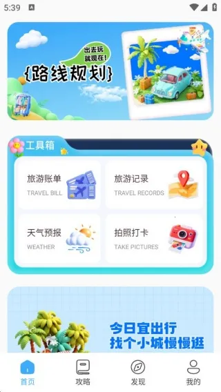 ���ɽ��(����ȫ����)