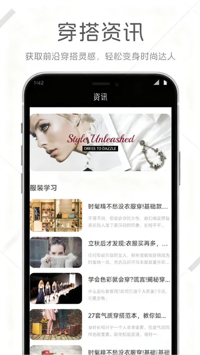 �Ʒ��³�(�Ʒ��������)v1.1 �ٷ������ͼ