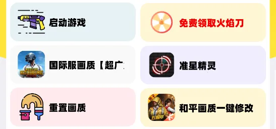 ������������(��Ϸ������)