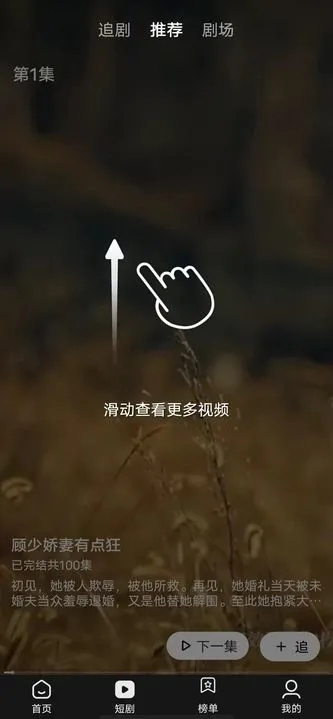 Ȥ2025ٷ°汾v5.1.0 ٷͼ