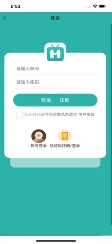 ����һ�̰�׿���ֻ���v1.0.0 �ֻ����ͼ