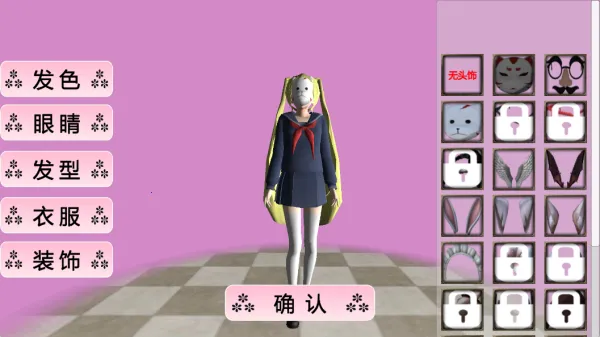 小忍派对2025官方正版 小忍派对2025官方正版