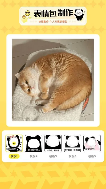 GIF߶ͼ(GIF)v1.1 ׿ͼ