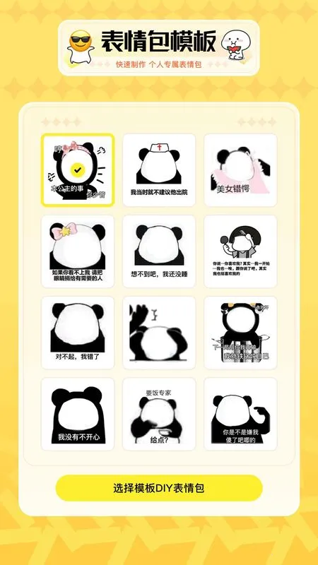 GIF߶ͼ(GIF)v1.1 ׿ͼ