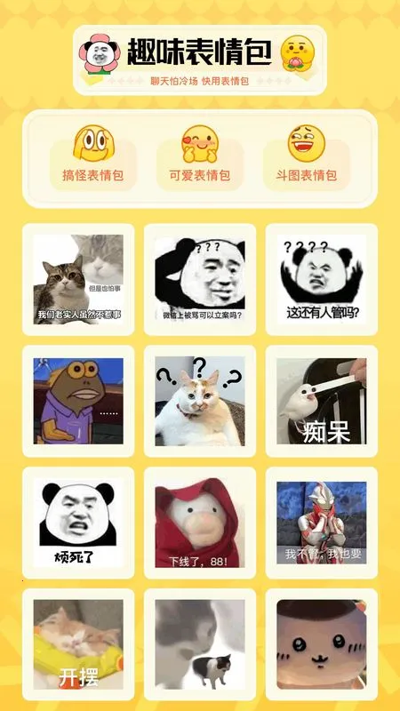 GIF߶ͼ(GIF)v1.1 ׿ͼ