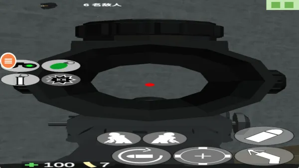 草木皆兵2025最新版本 草木皆兵2025最新版本