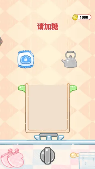 糖葫芦达人2最新手机版 糖葫芦达人2最新手机版