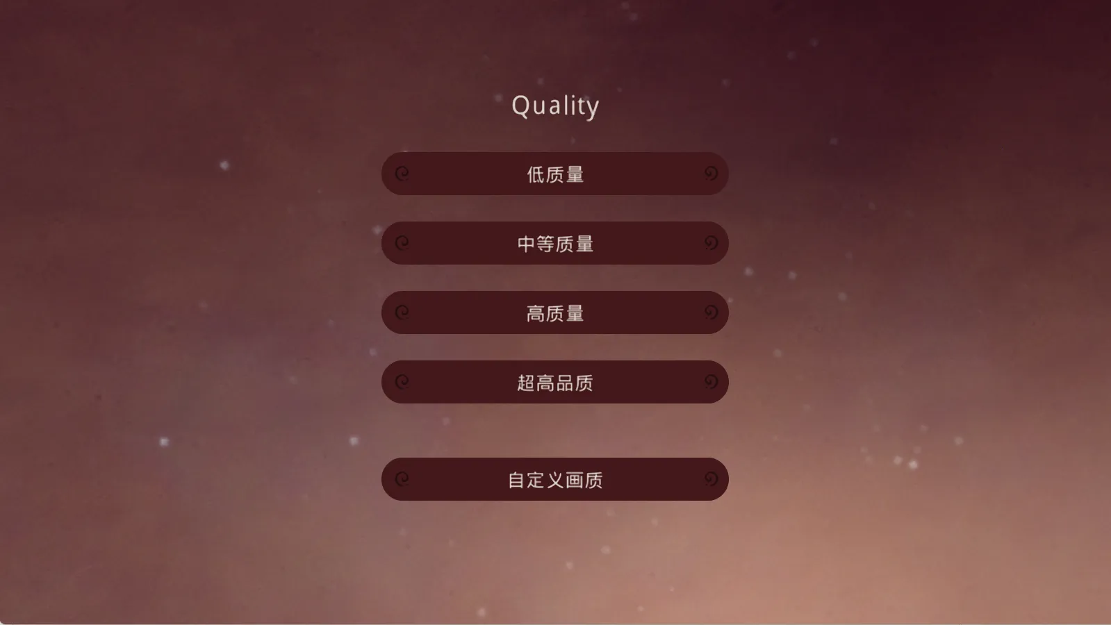 Ұɳԭ(ɳĮ̽)v2.4 ٷͼ