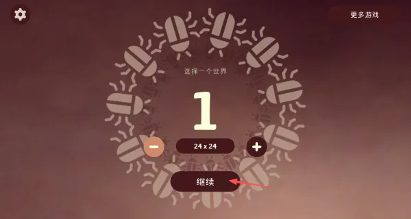 荒野沙丘荒原(沙漠探险游) 荒野沙丘荒原(沙漠探险游)