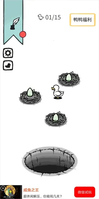 Ѽ2025°汾v1.0 ٷͼ