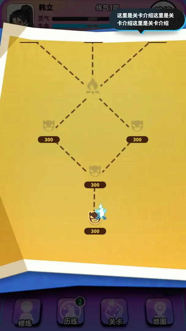 2025°汾v0.2.2 Ѱͼ