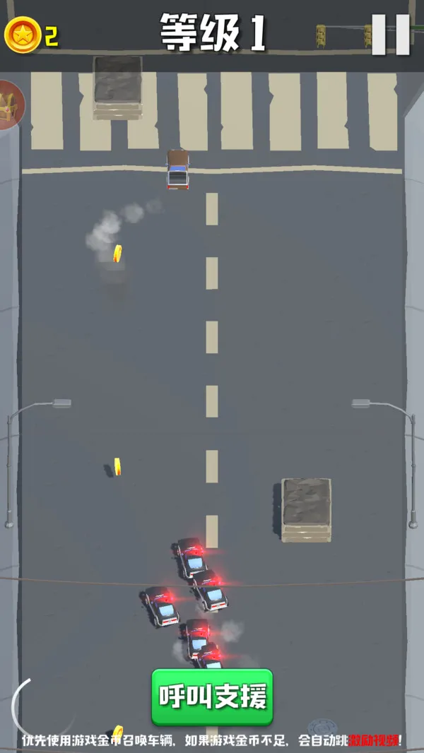 ׷�����(����׷����)v1.1.4 �ٷ������ͼ