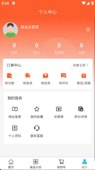 兴湃科技(药品注册服务) 兴湃科技(药品注册服务)