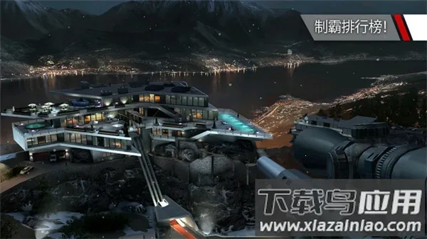 ɱ��47�ѻ�2025���°汾v1.20.7 ��Ѱ��ͼ