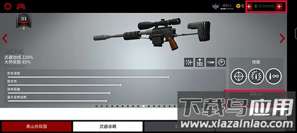 杀手47狙击2025最新版本 杀手47狙击2025最新版本