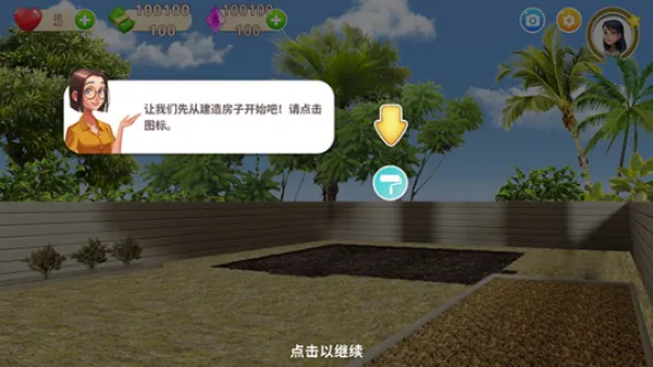 �ξ����ʦ�����ֻ���