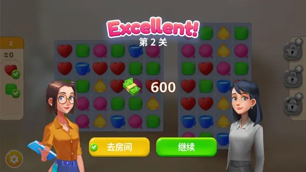 �ξ����ʦ�����ֻ���v2.10.1 �ֻ����ͼ