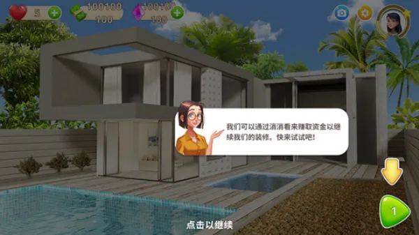 �ξ����ʦ�����ֻ���