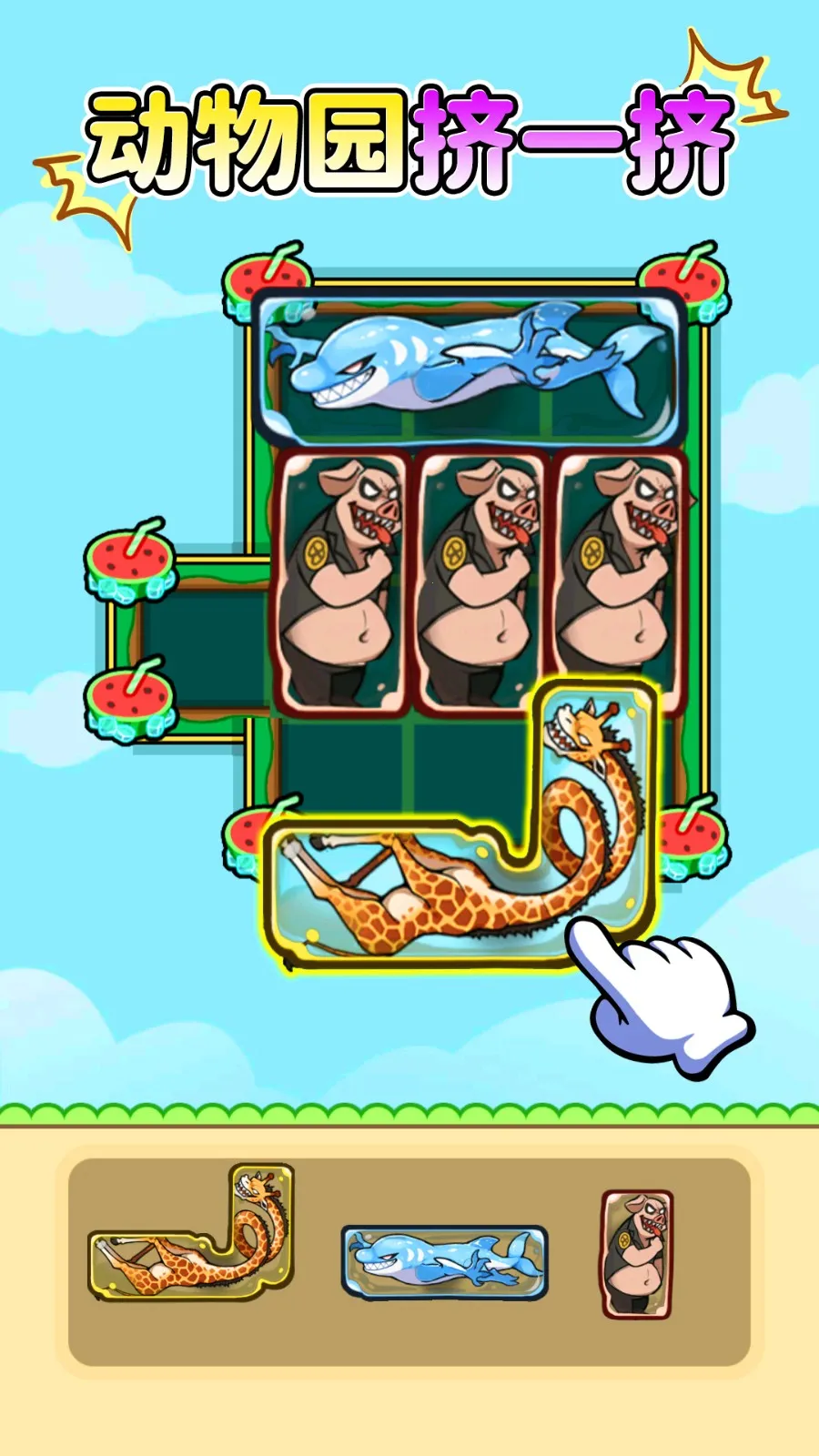 �Զ��񴳹�2025�ٷ�����v1.0.1 ��׿���ͼ