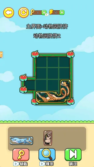 �Զ��񴳹�2025�ٷ�����