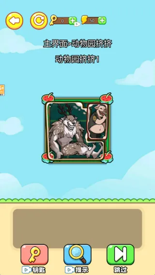 �Զ��񴳹�2025�ٷ�����