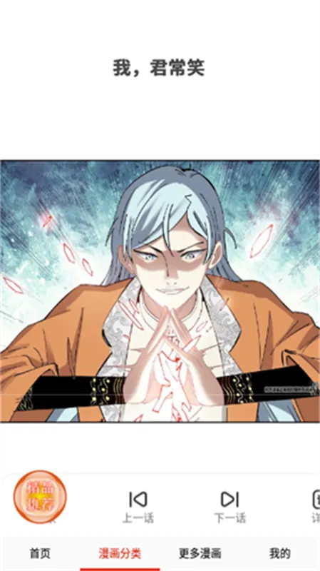 desire������2025�ٷ����°汾v17.0 ��׿���ͼ