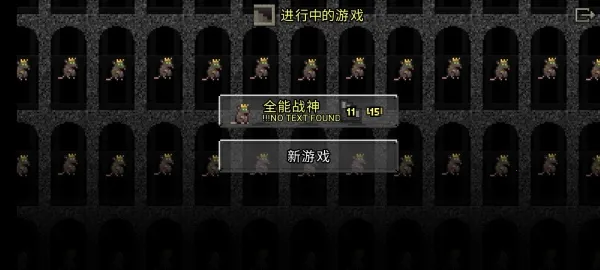 ��������(����ð����)v2.2.3zh-INDEV �ٷ������ͼ