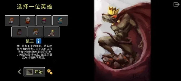 ��������(����ð����)v2.2.3zh-INDEV �ٷ������ͼ