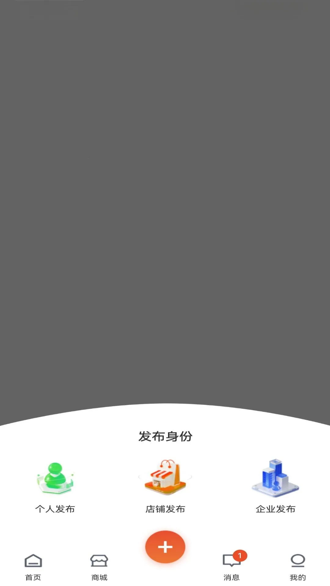 ��ϲѶ(�ۺ��������)v1.0.1 ��Ѱ��ͼ