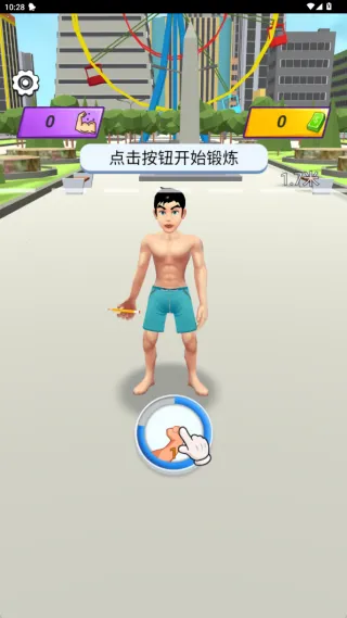 ���������(����ð����)