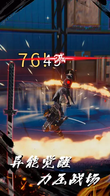 �˿�֮��2025���°汾v0.0.54 ��Ѱ��ͼ